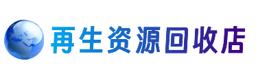 眉山市彭山区购物卡回收站