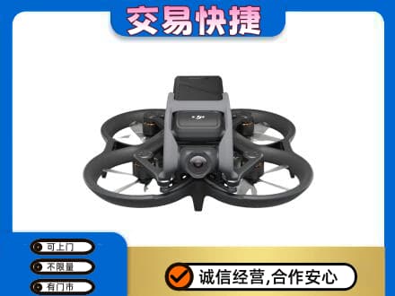 眉山市彭山区回收无人机