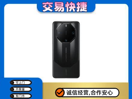 眉山市彭山区回收手机