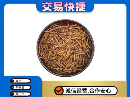 眉山市彭山区礼品回收虫草.jpg