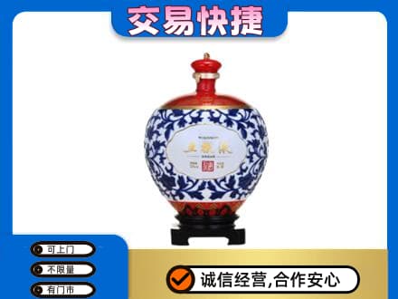 眉山市彭山区名酒回收五粮液5.jpg