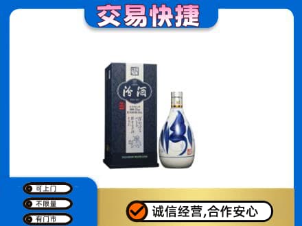 眉山市彭山区名酒回收汾酒20.jpg
