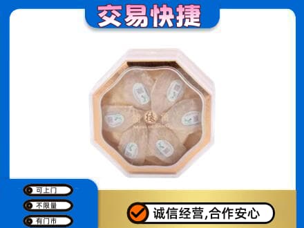 眉山市彭山区礼品回收燕窝礼盒.jpg